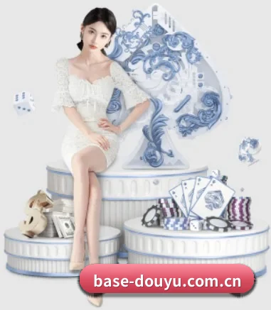 斗鱼 APP - DouYu